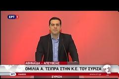 ΑΛ. ΤΣΙΠΡΑΣ: ΝΑ ΥΠΑΡΞΕΙ ΔΙΚΑΙΗ ΚΑΤΑΝΟΜΗ ΤΩΝ ΒΑΡΩΝ VD