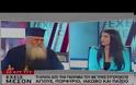 Μητροπολίτης Νεόφυτος: 