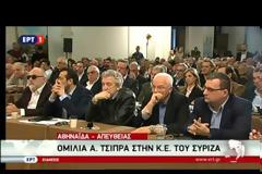 ΣΥΝΕΔΡΙΑΖΕΙ ΣΗΜΕΡΑ ΤΟ EUROGROUP VD