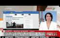Η ΑΠΟΦΑΣΗ ΓΙΑ ΤΟ ΚΛΕΙΣΙΜΟ ΤΟΥ ΒΑΛΚΑΝΙΚΟΥ ΔΙΑΔΡΟΜΟΥ ΚΑΙ ΣΦΡΑΓΙΣΗ ΤΟΥ ΑΙΓΑΙΟΥ
