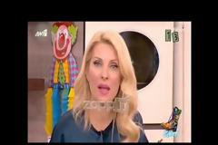 Tρελό γέλιο! Όταν ο Καρανίκας τηλεφώνησε στην Ελένη Μενεγάκη... [video]