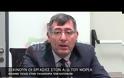 Ο Γ.Γ. Υποδομών επιθεώρησε τις εργασίες κατασκευής του αυτοκινητοδρόμου