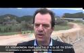 Ο Γ.Γ. Υποδομών επιθεώρησε τις εργασίες κατασκευής του αυτοκινητοδρόμου