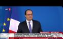 ΑΛ. ΤΣΙΠΡΑΣ: ΑΠΟΜΟΝΩΘΗΚΑΝ ΟΙ ΧΩΡΕΣ ΠΟΥ ΗΘΕΛΑΝ ΝΑ ΑΠΟΜΟΝΩΣΟΥΝ ΤΗΝ ΕΛΛΑΔΑ VD