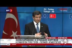ΑΛ. ΤΣΙΠΡΑΣ: ΑΠΟΜΟΝΩΘΗΚΑΝ ΟΙ ΧΩΡΕΣ ΠΟΥ ΗΘΕΛΑΝ ΝΑ ΑΠΟΜΟΝΩΣΟΥΝ ΤΗΝ ΕΛΛΑΔΑ VD