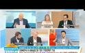 Πληρωμένα... Ενοίκιο, κοινόχρηστα, περίθαλψη, φαγητό και 400 ευρώ επίδομα στους μετανάστες; [video]