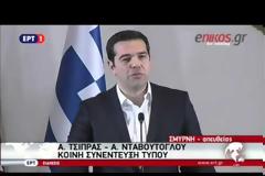 Η ΣΥΝΕΝΤΕΥΞΗ ΤΥΠΟΥ ΤΣΙΠΡΑ-ΝΤΑΒΟΥΤΟΓΛΟΥ