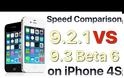 Συγκριτικό test ταχύτητας ios 9.2.1 ενάντια στο ios 9.3 beta 6
