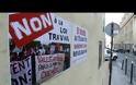 ΦΟΒΟΙ ΓΙΑ ΑΝΟΙΓΜΑ ΤΟΥ ΕΡΓΑΣΙΑΚΟΥ ΑΠΟ ΤΟΥΣ ΔΑΝΕΙΣΤΕΣ