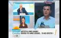 ΔΕΝ ΕΧΟΥΝ ΤΟΝ ΘΕΟ ΤΟΥΣ!