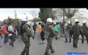 ΑΝΕΚΟΠΗ Η ΠΟΡΕΙΑ ΜΕΤΑΝΑΣΤΩΝ ΠΡΟΣ ΤΗΝ ΠΛΑΤΕΙΑ ΒΙΚΤΩΡΙΑΣ