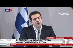 ΤΕΛΟΣ και επίσημα ο Σταυρός από τη σημαία - Τι άλλο θα δώσει πια ο Αλέξης...;  [photos+video]