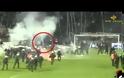 Επική περιγραφή των επεισοδίων της Τούμπας