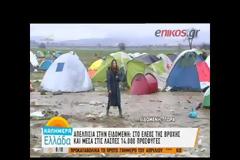 ''ΚΟΛΑΣΗ'' Η ΕΙΔΟΜΕΝΗ VD