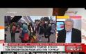 ΔΡΙΤΣΑΣ: ΤΕΣΣΕΡΙΣ ΧΙΛΙΑΔΕΣ ΑΝΘΡΩΠΟΙ ΣΤΟ ΛΙΜΑΝΙ ΤΟΥ ΠΕΙΡΑΙΑ