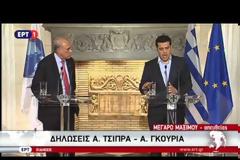ΑΛ. ΤΣΙΠΡΑΣ: ΠΟΛΥ ΚΟΝΤΑ ΣΤΗΝ ΟΛΟΚΛΗΡΩΣΗ ΤΗΣ ΑΞΙΟΛΟΓΗΣΗΣ VD
