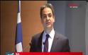 ΚΥΡ. ΜΗΤΣΟΤΑΚΗΣ: «ΕΚΤΡΩΜΑ» ΟΙ ΠΡΟΤΑΣΕΙΣ ΚΑΤΡΟΥΓΚΑΛΟΥ