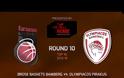 ΤΑ HIGHLIGHTS ΟΛΩΝ ΤΩΝ ΣΗΜΕΡΙΝΩΝ (10/3) ΑΓΩΝΩΝ ΤΟΥ EUROLEAGUE TOP 16! *VIDEOS*