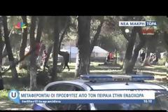 ΧΡΗΣΤΟΣ ΣΤΥΛΙΑΝΙΔΗΣ: Η ΕΛΛΑΔΑ ΔΕΝ ΕΙΝΑΙ ΜΟΝΗ ΤΗΣ