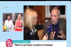 Δήλωση - σοκ από τον Κολλάτο: «Να μας δώσει το κράτος το δικαίωμα να σκοτώνουμε τα αυτιστικά παιδιά μας»