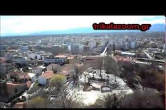 Δείτε απο ψηλά το χώρο στέγασης στους μετανάστες και πρόσφυγες στο Φρούριο Τρικάλων
