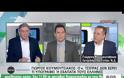 ΚΟΥΜΟΥΤΣΑΚΟΣ: ΕΚΤΟΣ ΕΛΕΓΧΟΥ ΤΟ ΠΡΟΣΦΥΓΙΚΟ VD