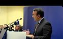 Λαμία: Όλα όσα δεν είδατε από την επίσκεψη του Μητσοτάκη [video]