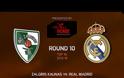 ΤΑ HIGHLIGHTS  ΟΛΩΝ ΤΩΝ ΧΘΕΣΙΝΩΝ (11/3) ΑΓΩΝΩΝ ΤΟΥ EUROLEAGUE TOP 16! *VIDEOS*