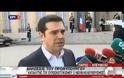 ΣΥΝΕΡΓΑΣΙΑ ΤΩΝ ΠΡΟΟΔΕΥΤΙΚΩΝ ΔΥΝΑΜΕΩΝ ΤΗΣ Ε.Ε. ΖΗΤΗΣΕ Ο ΑΛ ΤΣΙΠΡΑΣ VD