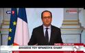 ΣΥΝΕΡΓΑΣΙΑ ΤΩΝ ΠΡΟΟΔΕΥΤΙΚΩΝ ΔΥΝΑΜΕΩΝ ΤΗΣ Ε.Ε. ΖΗΤΗΣΕ Ο ΑΛ ΤΣΙΠΡΑΣ VD