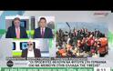 Κουρουμπλής: Έχω επιφυλάξεις για την αποτρεπτική δύναμη του ΝΑΤΟ - ΒΙΝΤΕΟ