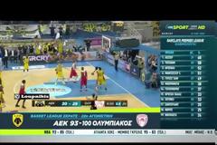 ΤΑ HIGHLIGHTS ΤΟΥ ΑΕΚ - ΟΛΥΜΠΙΑΚΟΣ (93-100) ΑΠΟ ΤΗΝ ΚΑΜΕΡΑ ΤΟΥ OTE TV *6λεπτο ΒΙΝΤΕΟ*