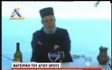 8093 - Νηστίσιμες συνταγές του Γέροντα Επιφάνιου Μυλοποταμινού