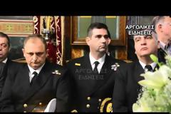 Στο Ναύπλιο για το μνημόσυνο του Κ. Πανανά παρευρέθηκε ο Υπουργός Εθνικής Άμυνας Πάνος Καμένος (βίντεο)