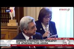 ΠΡ. ΠΑΥΛΟΠΟΥΛΟΣ: ΠΡΟΣΤΑΤΕΨΤΕ ΤΟ ΕΥΡΩΠΑΪΚΟ ΟΙΚΟΔΟΜΗΜΑ VD