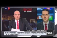 ΚΑΛΕΣΜΑ ΤΗΣ ΚΥΒΕΡΝΗΣΗΣ ΣΕ ΠΡΟΣΦΥΓΕΣ ΓΙΑ ΤΗ ΜΕΤΑΦΟΡΑ ΤΟΥΣ ΣΕ ΔΟΜΕΣ ΦΙΛΟΞΕΝΙΑΣ VD