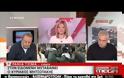 ΕΚΤΑΚΤΩΣ ΣΤΗΝ ΕΙΔΟΜΕΝΗ Ο ΜΗΤΣΟΤΑΚΗΣ VD