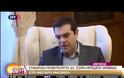 ΕΚΚΛΗΣΗ ΑΛ.ΤΣΙΠΡΑ ΣΤΟΥΣ ΠΡΟΣΦΥΓΕΣ ΝΑ ΕΓΚΑΤΑΛΕΙΨΟΥΝ ΤΗΝ ΕΙΔΟΜΕΝΗ VD