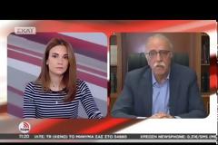 ΣΥΓΧΥΣΗ ΜΕ ΤΟΥΣ ΠΡΟΣΦΥΓΕΣ ΠΟΥ ΠΕΡΑΣΑΝ ΣΤΗΝ πΓΔΜ VD