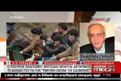 ΜΠΑΛΤΑΣ: «Η ΕΛΛΑΔΑ ΚΑΝΕΙ Ο,ΤΙ ΜΠΟΡΕΙ» VD
