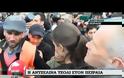 Δείτε πώς υποδέχτηκαν οι πρόσφυγες την Αngelina Jolie... [video]