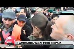 Δείτε πώς υποδέχτηκαν οι πρόσφυγες την Αngelina Jolie... [video]