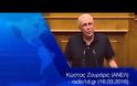 Κώστας Ζουράρις: Κακώς ο Καμμένος θέτει ζήτημα Μουζάλα - Ούτε συγγνώμη δε χρειάζεται για μια γκάφα [video]