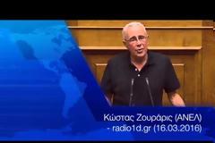 Κώστας Ζουράρις: Κακώς ο Καμμένος θέτει ζήτημα Μουζάλα - Ούτε συγγνώμη δε χρειάζεται για μια γκάφα [video]
