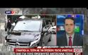 ΣΤΟ ΜΑΞΙΜΟΥ Η ΑΝΤΖΕΛΙΝΑ ΤΖΟΛΙ