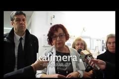 Νοσοκομείο: Μηχανήματα αιμοκάθαρσης υψηλής τεχνολογίας από τους Αρκάδες της Αμερικής
