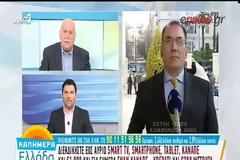 ΔΗΜ. ΚΑΜΜΕΝΟΣ: ΕΠΙΜΕΝΟΥΜΕ ΣΤΗΝ ΠΑΡΑΙΤΗΣΗ ΤΟΥ ΜΟΥΖΑΛΑ