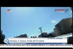 ΣΤΗ ΛΕΣΒΟ Η ΑΝΤΖΕΛΙΝΑ ΤΖΟΛΙ