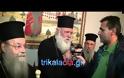 ΤΡΙΚΑΛΑ: Βαρυσήμαντη παρέμβαση - ΣΟΚ του Αρχιεπισκόπου Ιερωνύμου - 
