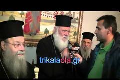 ΤΡΙΚΑΛΑ: Βαρυσήμαντη παρέμβαση - ΣΟΚ του Αρχιεπισκόπου Ιερωνύμου - Αν συνεχίσει έτσι η Ευρώπη θα διαλυθεί... [video]